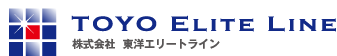 東洋エリートライン